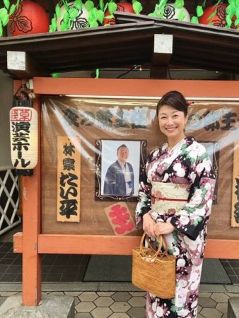 第64回 林家たい平一門女将 田鹿千華 さん 雪駄 下駄 草履 浅草老舗 辻屋本店