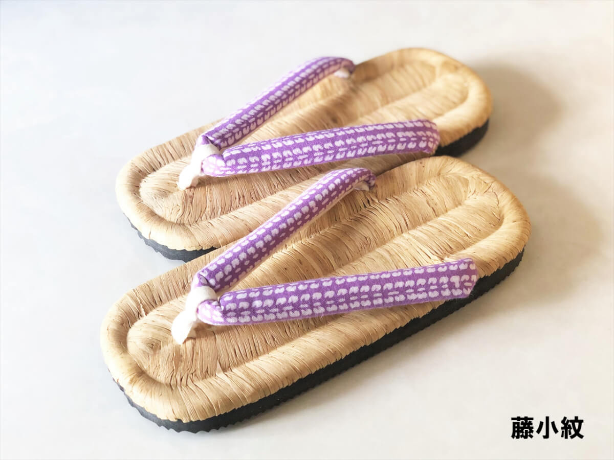 おうち草履「私の時間～me-time～」茶竹-傳法(でんぽう)-
